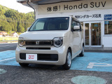 この度はご検索頂き誠に有難うございます