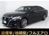 トヨタ クラウンアスリート