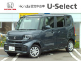 ご覧いただきありがとうございます。当店電話番号、0123-27-7111までお問い合わせください!!お問い合わせボタンからも簡単にお見積もり可能です!お気に入りの一台がきっとみつかる!