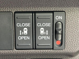 【両側パワースライドドア】スマートキーや運転席のスイッチで後席両側スライドドアの開閉が可能♪電動だから力を入れてドアを開ける必要が無く、小さなお子様でも簡単に開け閉めでき快適です♪