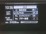 視認性の良いスピードメーターです☆