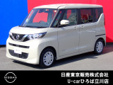 日産人気の、ルークスX 入荷しました♪