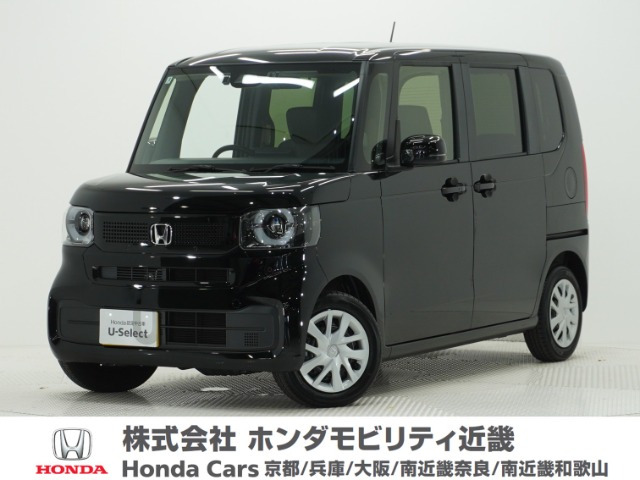 ホンダ N-BOX 