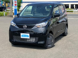 日産 デイズ