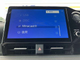 オーディオmenuです