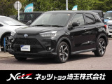 当店では店頭で車をご確認のうえ、一都六県にお住まいの方への販売とさせていただいております。予めご了承ください。