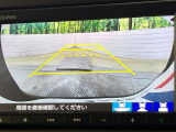 【バックカメラ】駐車時に後方がリアルタイム映像で確認できます。大型商業施設や立体駐車場での駐車時や、夜間のバック時に大活躍!運転スキルに関わらず、今や必須となった装備のひとつです!