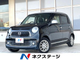 純正SDナビ バックカメラ 禁煙車 HIDヘッド ETC オートエアコン