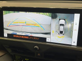 【パノラミックビューモニター】専用のカメラにより、上から見下ろしたような視点で360度クルマの周囲を確認することができます☆死角部分も確認しやすく、狭い場所での切り返しや駐車もスムーズに行えます。