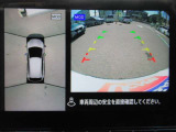 車の真上から見下ろしたような360度視界の良い『アラウンドビューモニター』です♪♪ 苦手な狭い駐車場、暗い所でも確認ができてとっても安心です♪♪