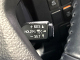 【レーダークルーズコントロール】高速道路での長距離走行が楽に!!自動で速度を保つクルーズコントロールが、衝突軽減システムと連携し、前方の車両を感知して車間を保つように速度調節してくれます!!