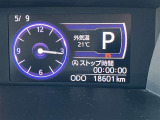 撮影時の走行距離です