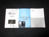 カギをバッグやポケットに入れたままでもドアロックの開閉やエンジン始動ができる『スマートキー』付き!暗くなってもキー穴を捜す必要が無くとっても便利ですから人気の装備です!