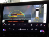 バックガイドモニターを装備しています、車庫入れもラクラクです。パノラミックビューモニターを搭載しています、上からの画像も表示されます。
