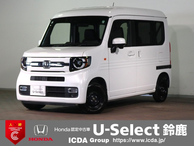 ホンダ N-VAN 