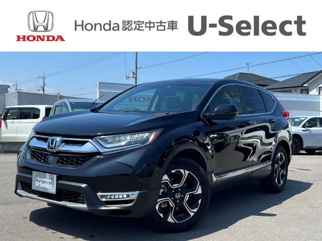 ホンダ CR-V 