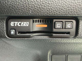 ETC2.0装備。広域交通情報を活用し、スムーズな移動に貢献します。