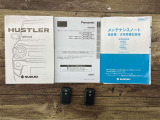 ご来店希望ございましたら、ご出発される時にお電話いただければ、その時点で在庫確認いたしまして、商談中でなければ向かっていただいている間、予約にしお待ちすることができますのでお気軽にご連絡ください。