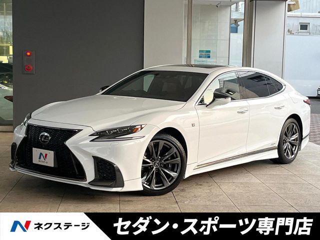 LS 500h Fスポーツ