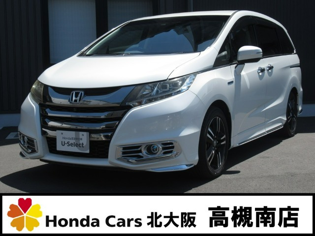 ホンダ オデッセイ 
