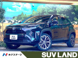 トヨタ ヤリスクロス