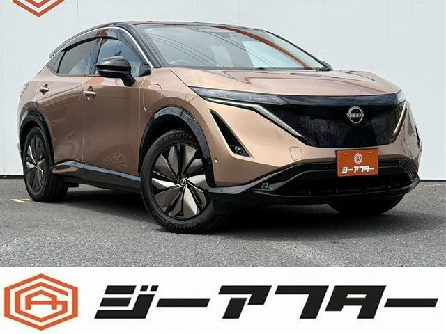アリアB6 リミテッド