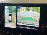 【アラウンドビューモニター】専用のカメラにより、上から見下ろしたような視点で360度クルマの周囲を確認することができます☆死角部分も確認しやすく、狭い場所での切り返しや駐車もスムーズに行えます。