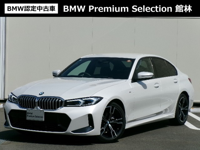 3シリーズセダン 320d xドライブ Mスポーツ 4WD 