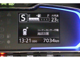 平均燃費やメンテナンスのお知らせ、エコドライブ度を示す「ecoリーフ」など、さまざまな運転情報を見やすく表示するTFTマルチインフォメーションディスプレイ