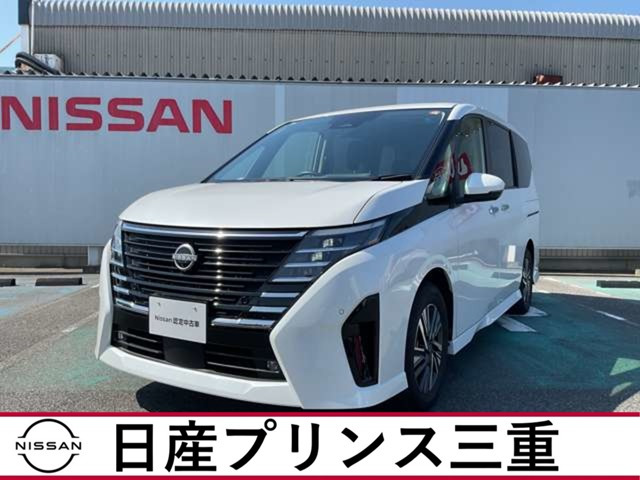 セレナ 1.4 e-POWER ハイウェイスターV 