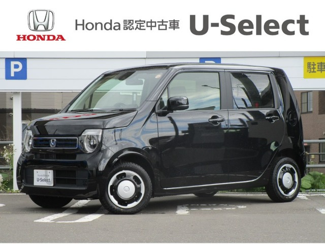 ホンダ N-WGN 