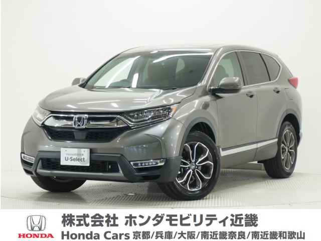 CR-V  2.0 e:HEV EX マスターピース 4WD