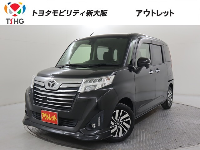 トヨタ ルーミー 