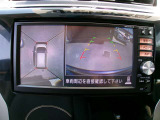 アラウンドビューモニター!空から見下ろしているかのような映像を映し出します。駐車時には安心ですよね♪