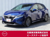 ノート X