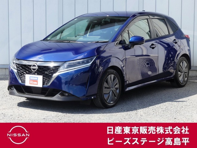 日産 ノート 