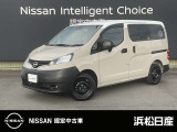この度は当社の在庫車をご覧いただき、誠にありがとうございます。写真などでご不明な点がございましたら是非当店までお問い合わせください。