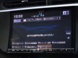 地デジ対応、フルセグデジタルTV放送が視聴できます。