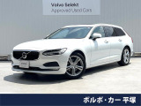 ボルボ V90 90th アニバーサリー エディション