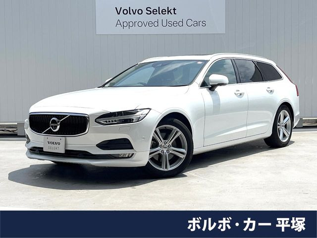 ボルボ V90 