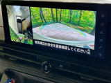 【アラウンドビューモニター】専用のカメラにより、上から見下ろしたような視点で360度クルマの周囲を確認することができます☆死角部分も確認しやすく、狭い場所での切り返しや駐車もスムーズに行えます。