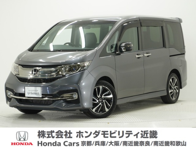 ホンダ ステップワゴン 