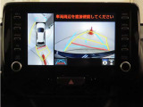 後方の見える安心をお届けするバックガイドモニター付:バックするときのアシストラインもあって楽々バック!車庫入れや縦列駐車をサポートし、苦手な駐車も安心です!今やもう手放せない装備ですネ♪
