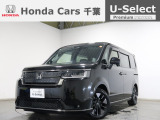 ホンダカーズ千葉U-Select富里インターへようこそ! 当社お墨付き車両!人気車両で充実装備の一台!お薦めです!