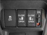◆両側電動スライドドア◆狭い駐車場でも乗り降りが楽々♪お子様が隣の車にドアを当ててしまう心配もございません!小さなお子様連れの方もこれで安心。