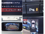 バックカメラやパーキングセンサー搭載で駐車をサポート♪