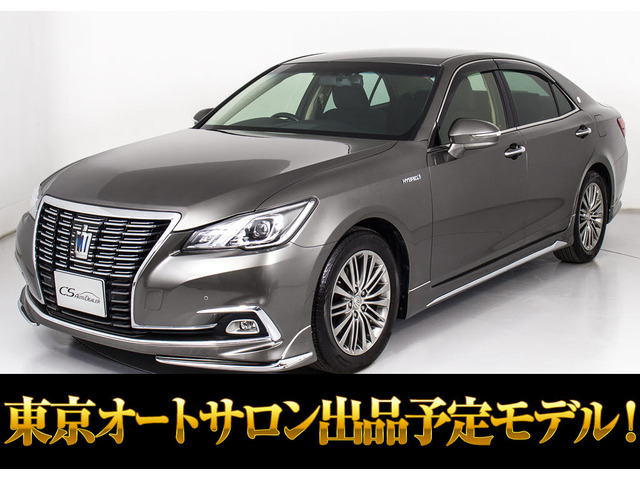 クラウン ハイブリッド 2.5 RS 後期 エアロ OPホイール プリクラ 禁煙