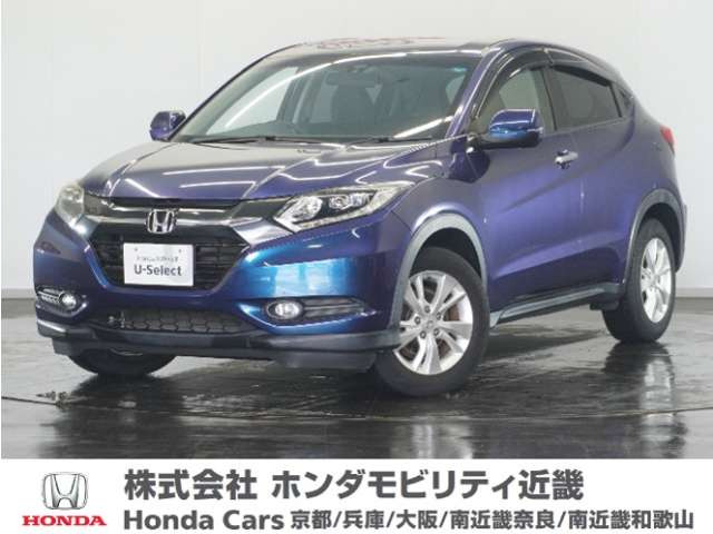 ホンダ ヴェゼル 