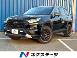 トヨタ RAV4