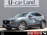 【マツダデザイン】 クルマを単なる移動手段だけでは終わらせない。それ自体に魂が宿った様な、躍動感溢れるボディ造形を目指しました。